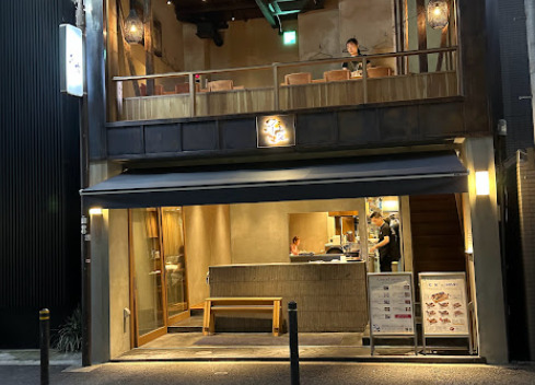 飲食店　昇家 泉（飲食店）まで282m