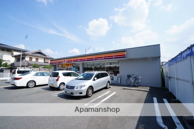 コンビニ　サークルＫ（コンビニ）まで367m