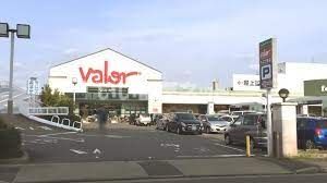 スーパー　バロー 光音寺店（スーパー）まで531m