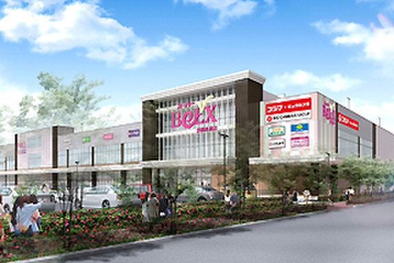 スーパー　ベルクス 浮間船渡店（スーパー）まで298m