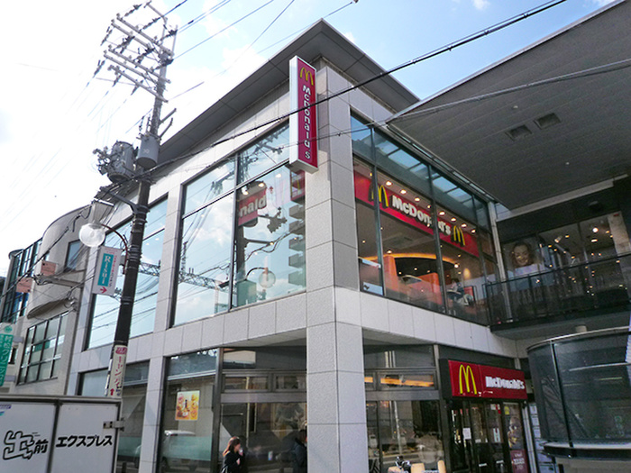 飲食店　マクドナルド（飲食店）まで600m