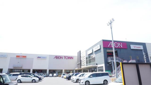 スーパー　イオンタウン黒崎（スーパー）まで564m