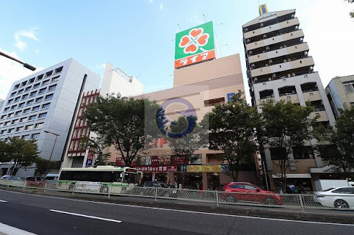 スーパー　ライフ本庄店（スーパー）まで261m