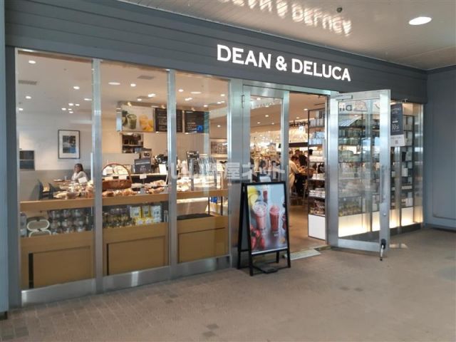 飲食店　ディーン&デルーカ カフェ ODAKYU湘南GATE店（飲食店）まで521m