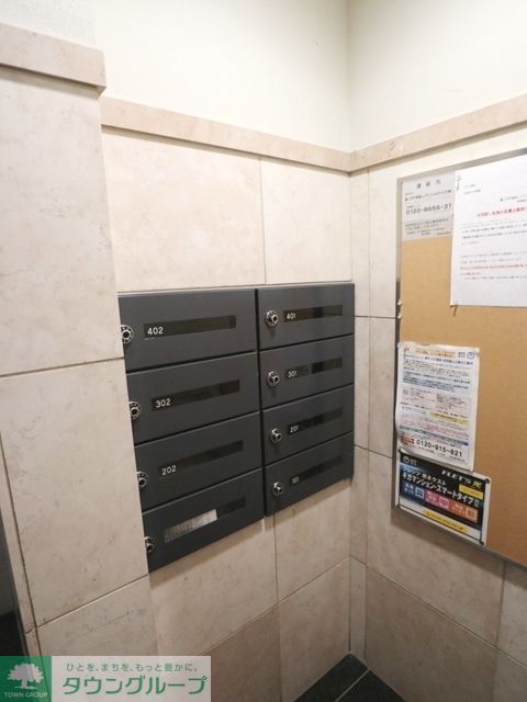 その他共有部分　【初期費用分割・クレカ対応】一都三県のお部屋探しは2025…