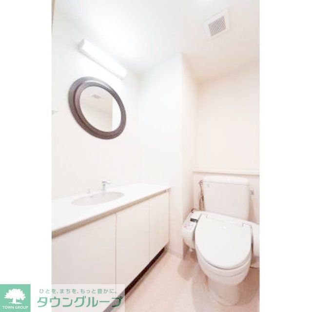 トイレ　【初期費用分割・クレカ対応】一都三県のお部屋探しは2025…