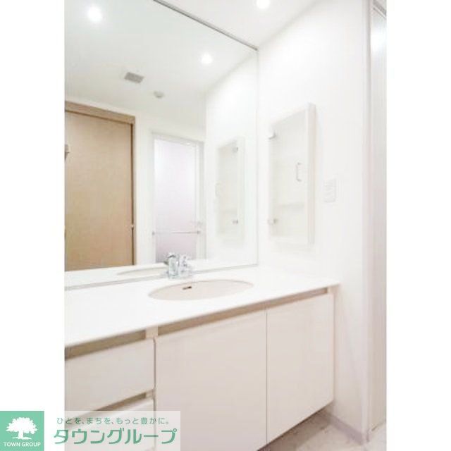 洗面設備　【初期費用分割・クレカ対応】一都三県のお部屋探しは2025…