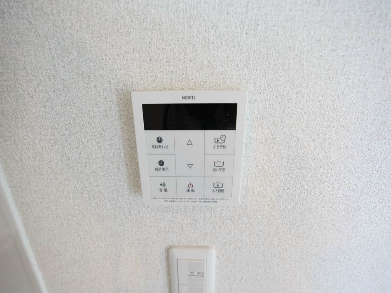 その他設備　追い焚き　オートバス機能付給湯