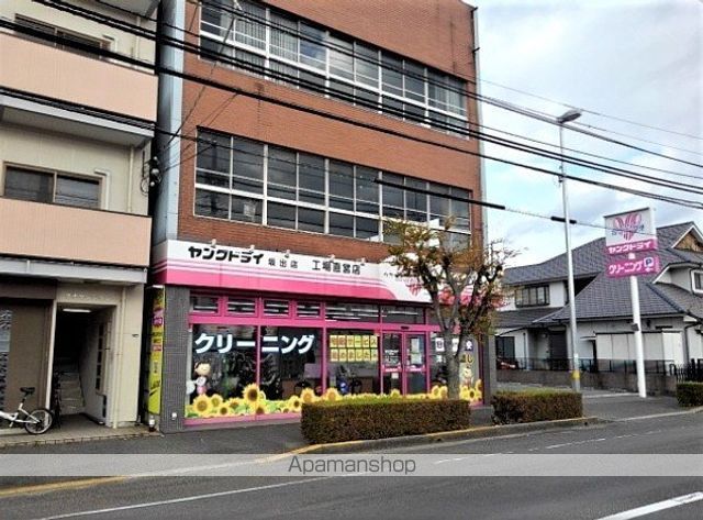 その他　ヤングドライ坂出店（その他）まで750m