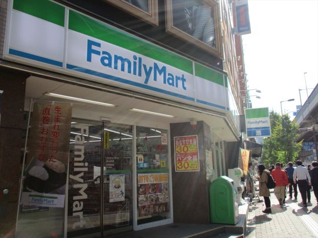 コンビニ　ファミリーマート堂山町店（コンビニ）まで166m