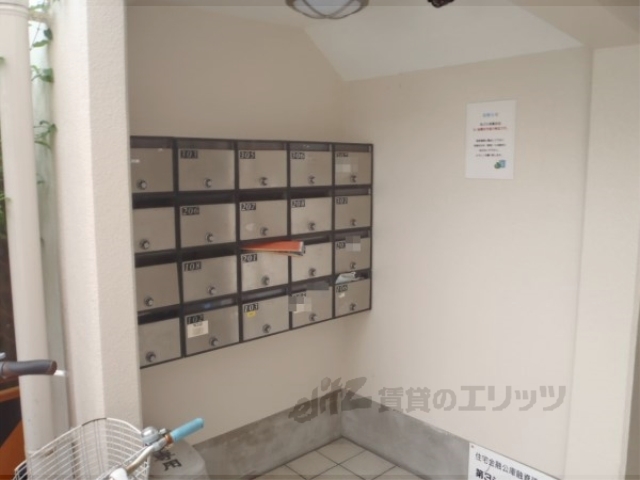 その他共有部分　集合ポスト