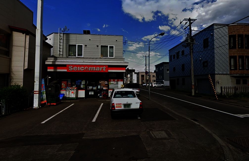 コンビニ　セイコーマートかめはた店（コンビニ）まで255m