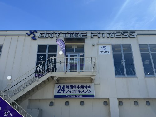 その他　エニタイムフィットネス住吉大社店（その他）まで245m