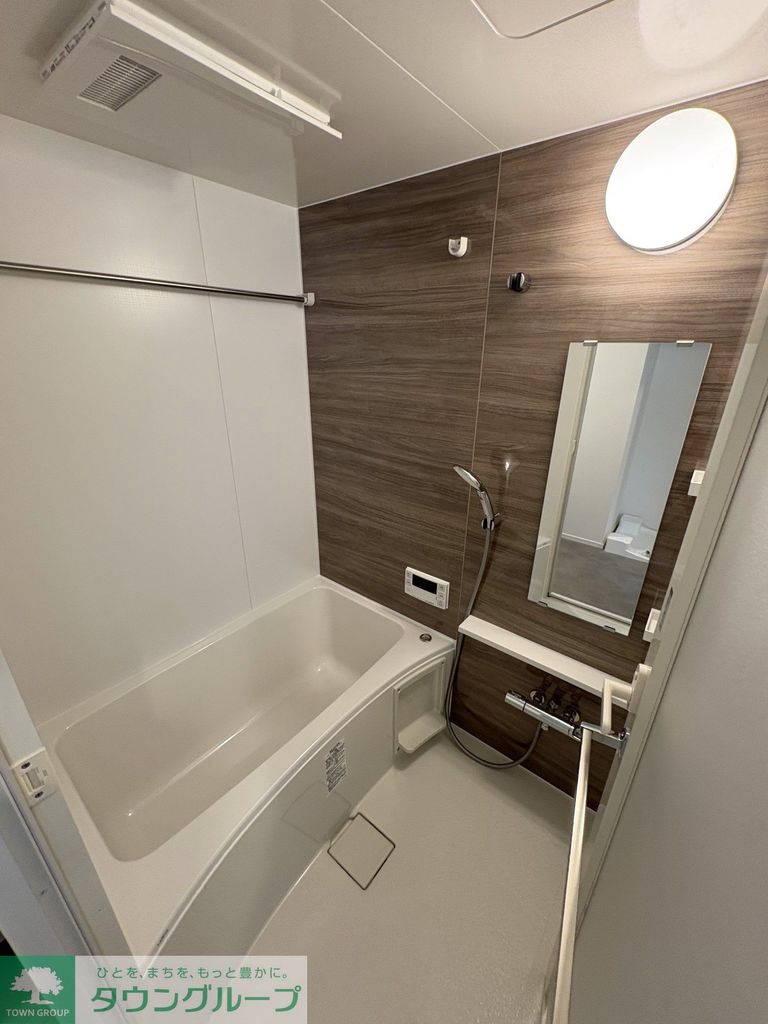 バス・シャワールーム　バス