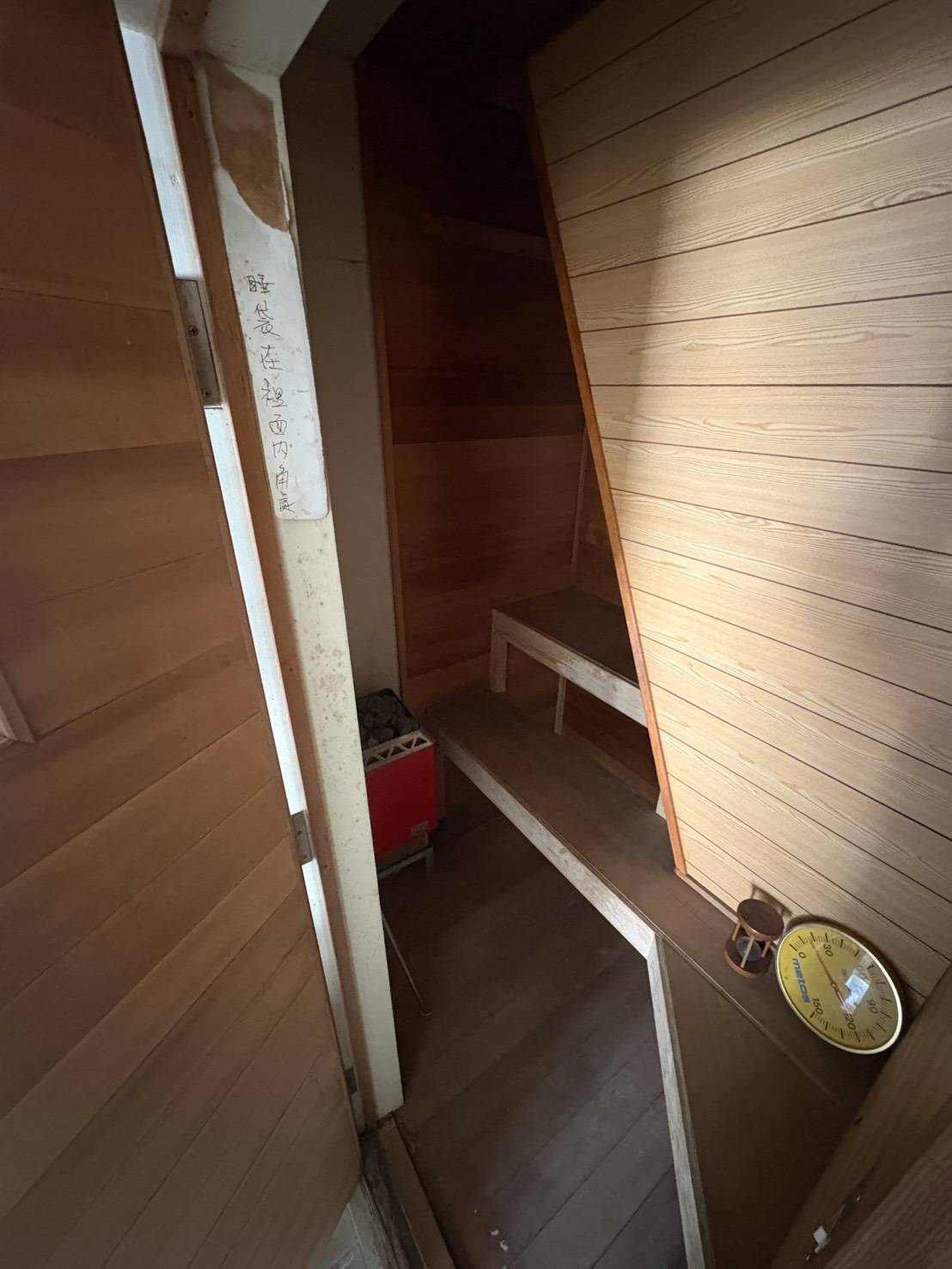 その他設備　サウナ室完備