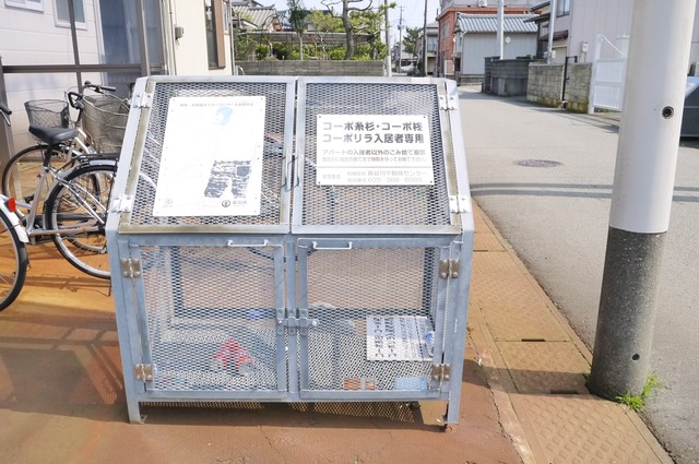 その他共有部分　ゴミステーション