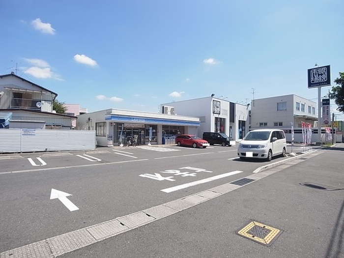 コンビニ　ローソン 川崎生田二丁目店（コンビニ）まで350m