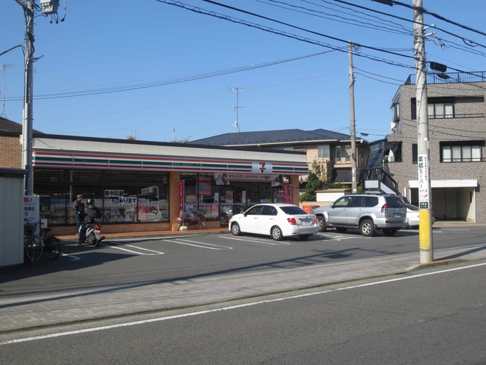 コンビニ　セブンイレブン 川崎中野島１丁目店（コンビニ）まで500m