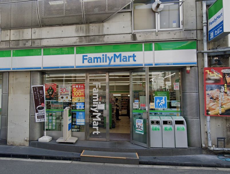 コンビニ　ファミリーマート　エル本町店（コンビニ）まで42m