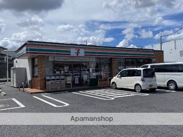 コンビニ　セブンイレブン（コンビニ）まで641m