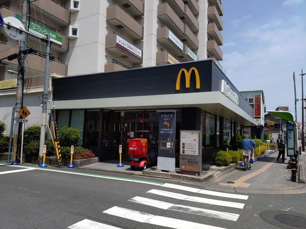 飲食店　マクドナルド関目高殿店（飲食店）まで344m