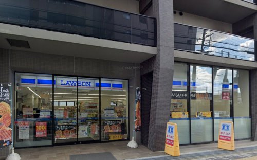 コンビニ　ローソン 茨木春日一丁目店（コンビニ）まで332m