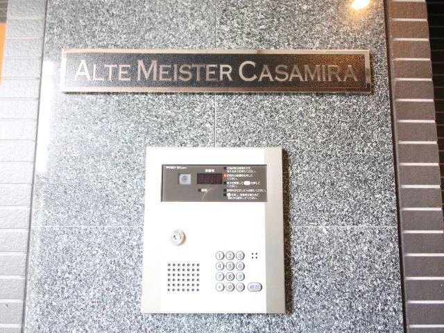 エントランス　エントランス部分