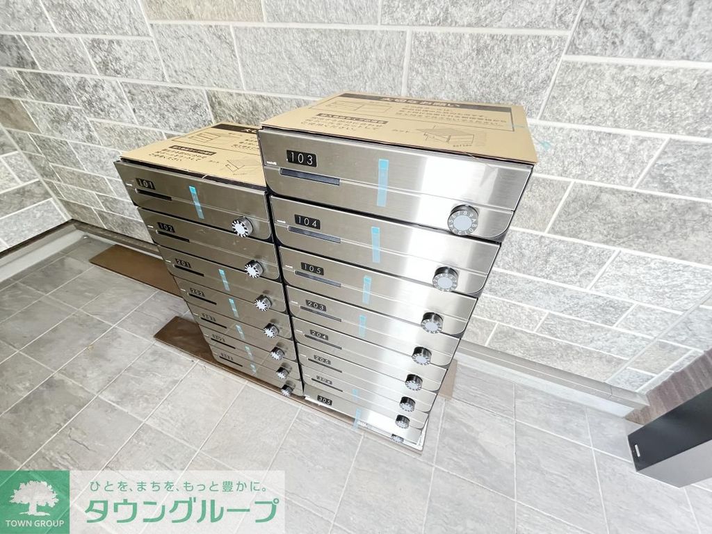 その他共有部分　共有部分