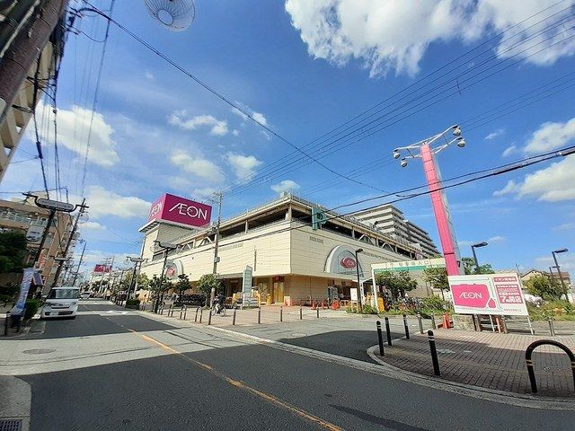 スーパー　イオン鴻池店様（スーパー）まで1000m