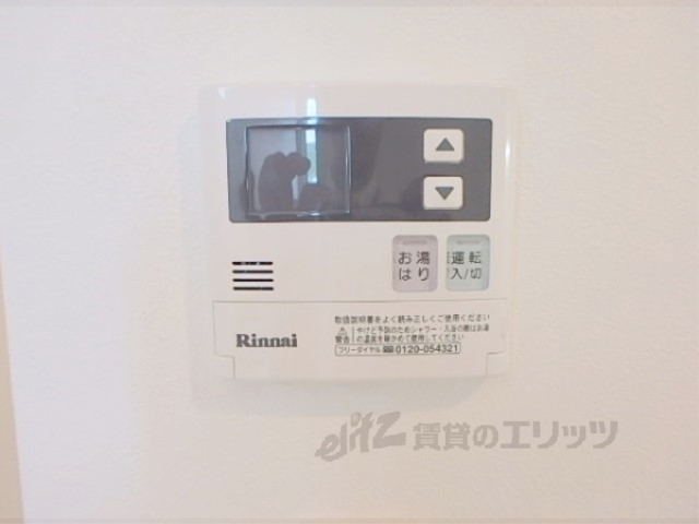 その他設備　給湯器リモコン