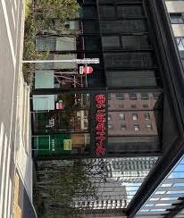 スーパー　まいばすけっと（スーパー）まで130m