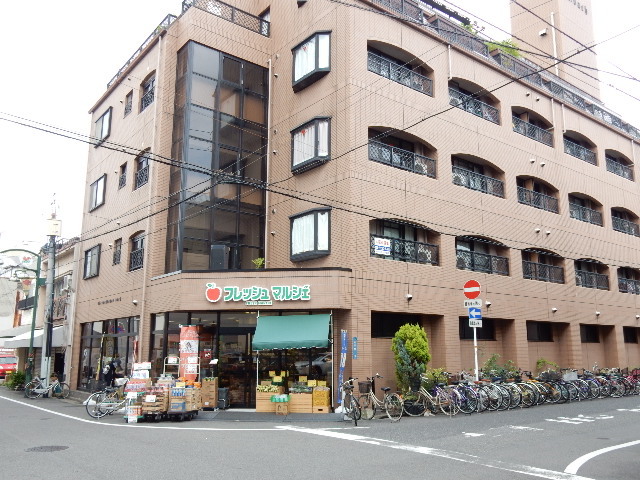スーパー　フレッシュ・マルシェ／医大前店（スーパー）まで81m