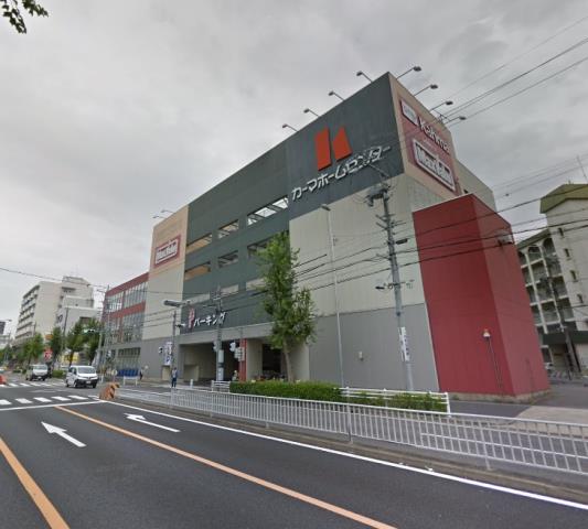 スーパー　（有）白英舎／マックスバリュ川原店（スーパー）まで1245m