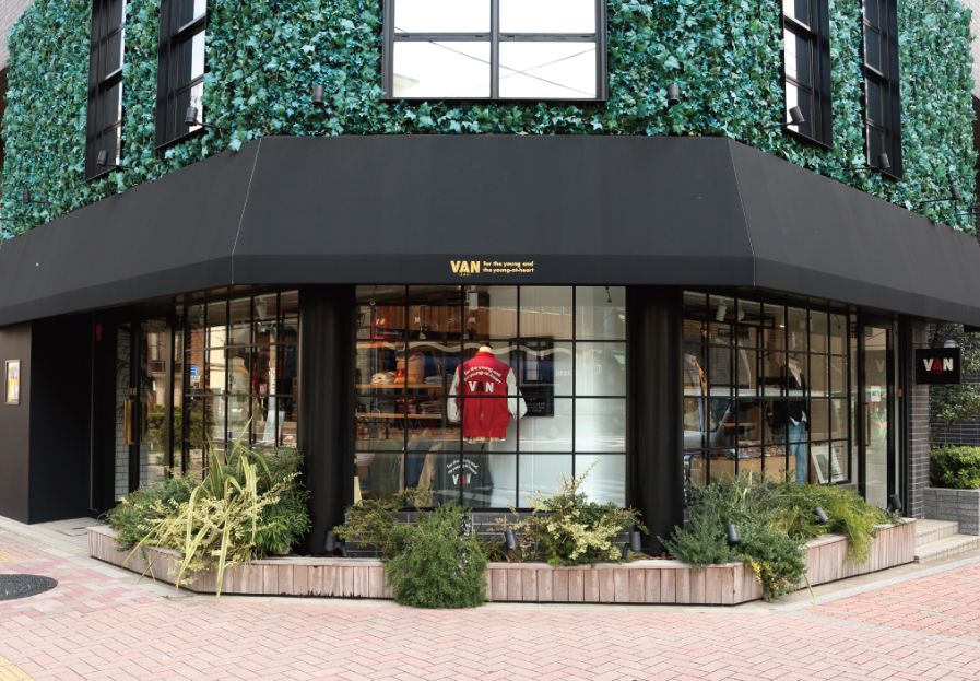 ショッピングセンター　VAN　Shop　Kuramae（ショッピングセンター）まで287m