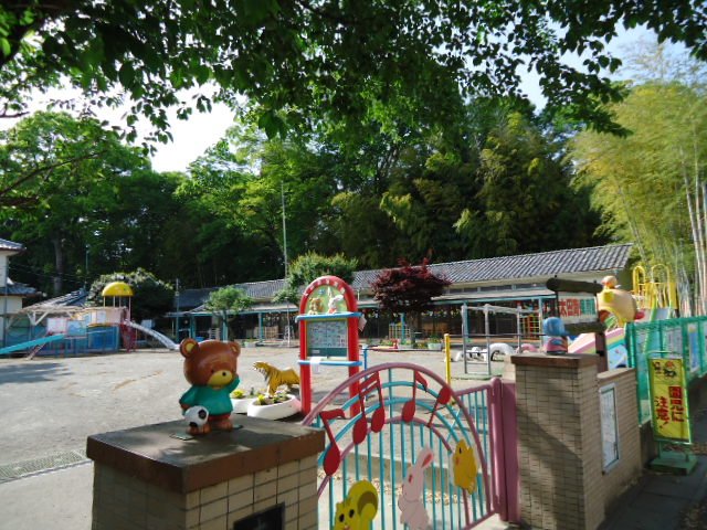 その他　太田南保育園（その他）まで945m