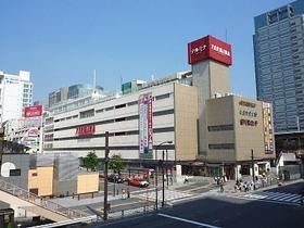 ショッピングセンター　テルミナ（ショッピングセンター）まで400m