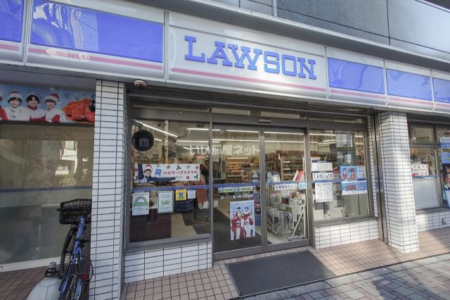 コンビニ　ローソン富ヶ谷一丁目店（コンビニ）まで848m