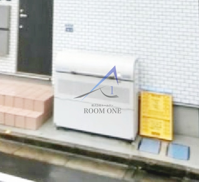 その他共有部分　ゴミステーションです。