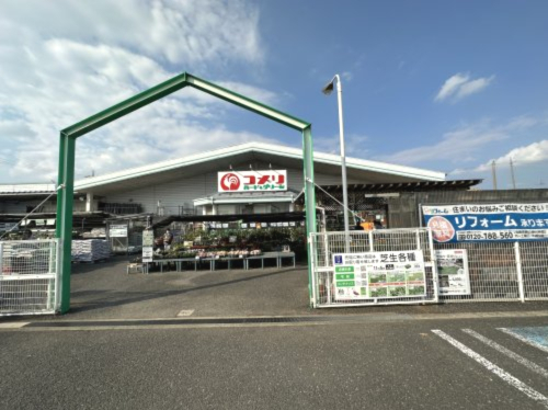 ホームセンター　コメリ　大泉店（ホームセンター）まで623m