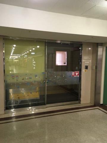 幼稚園・保育園　夙川さくらんぼ保育園（幼稚園・保育園）まで448m