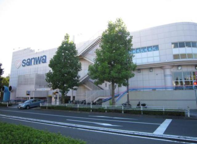 スーパー　sanwa八王子みなみ野店（スーパー）まで690m