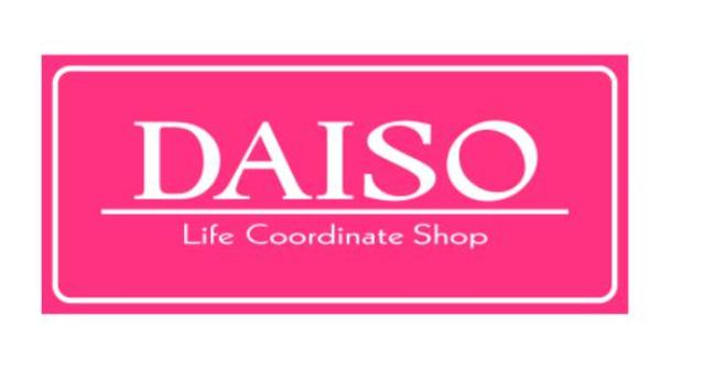 その他　ザ・ダイソー三和みなみ野店（その他）まで769m