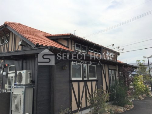 飲食店　珈琲家暖香 岡崎筒針店（飲食店）まで258m