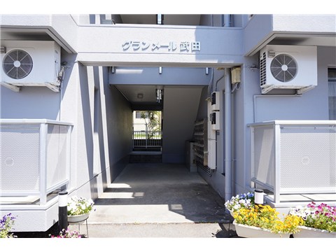 その他　（その他）まで0m