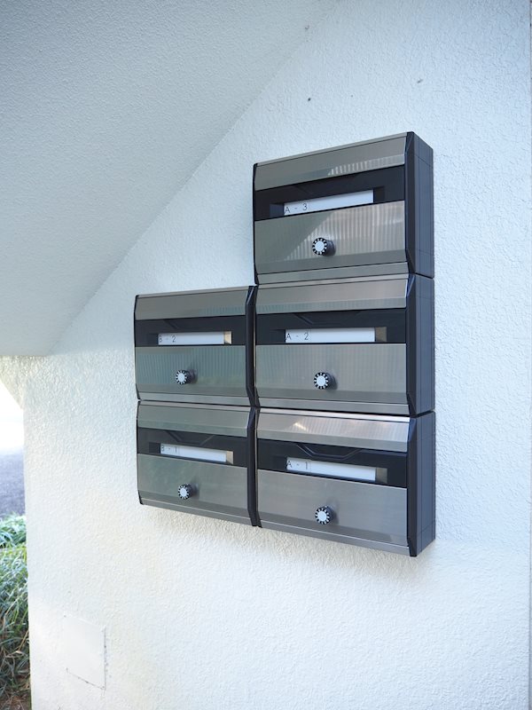 その他共有部分　メールボックス