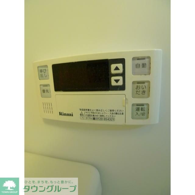 バス・シャワールーム