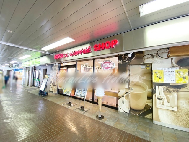 飲食店　ベックスコーヒーショップ 戸塚店（飲食店）まで988m