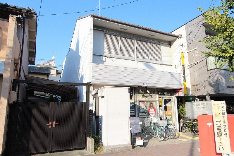 郵便局　名古屋稲葉地郵便局（郵便局）まで326m