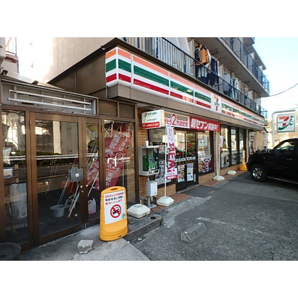 コンビニ　セブンイレブン　多摩動物公園店（コンビニ）まで627m
