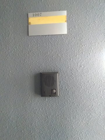 セキュリティ　インターホン